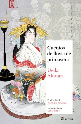 CUENTOS DE LLUVIA DE PRIMAVERA | UEDA AKINARI