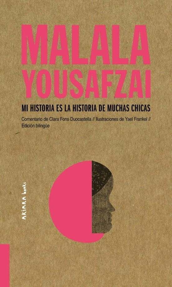 MALALA YOUSAFZAI MI HISTORIA ES LA HISTORIA DE MUCHAS CHICAS | MALALA YOUSAFZAI