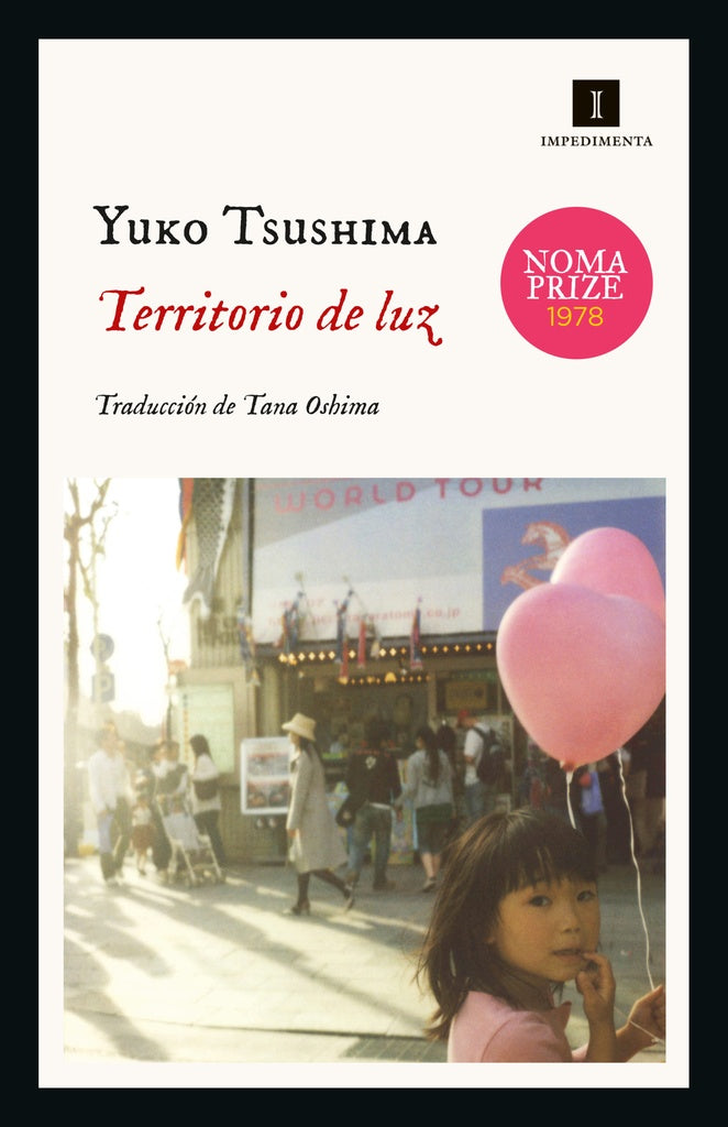 TERRITORIO DE LUZ | YUKO TSUSHIMA