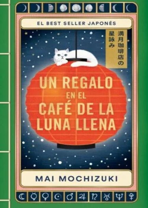 UN REGALO EN EL CAFE DE LA LUNA LLENA | MAI MOCHIZUKI