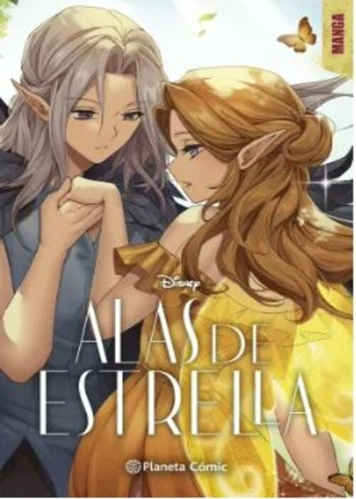 Alas de estrella. Manga | Varios Autores