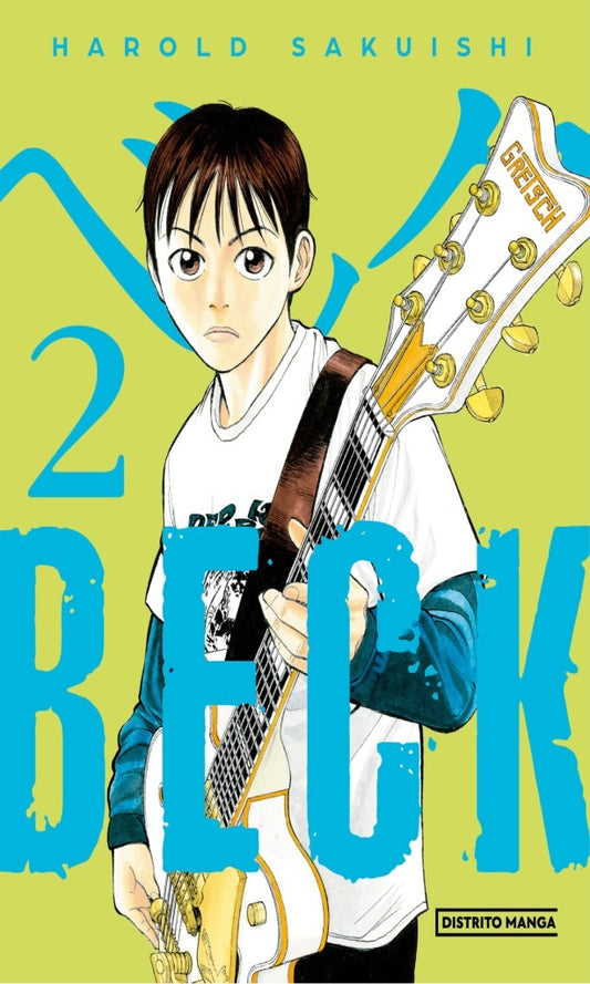 BECK 2 | HAROLD SAKUISHI