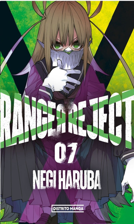 RANGER REJECT 7 | NEGI HARUBA