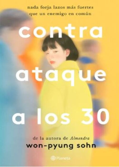 Contraataque a los 30 | WON PYUNG SOHN