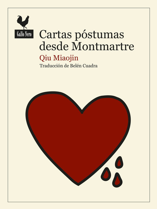 CARTAS POSTUMAS DESDE MONTMARTRE | Qiu Miaojin