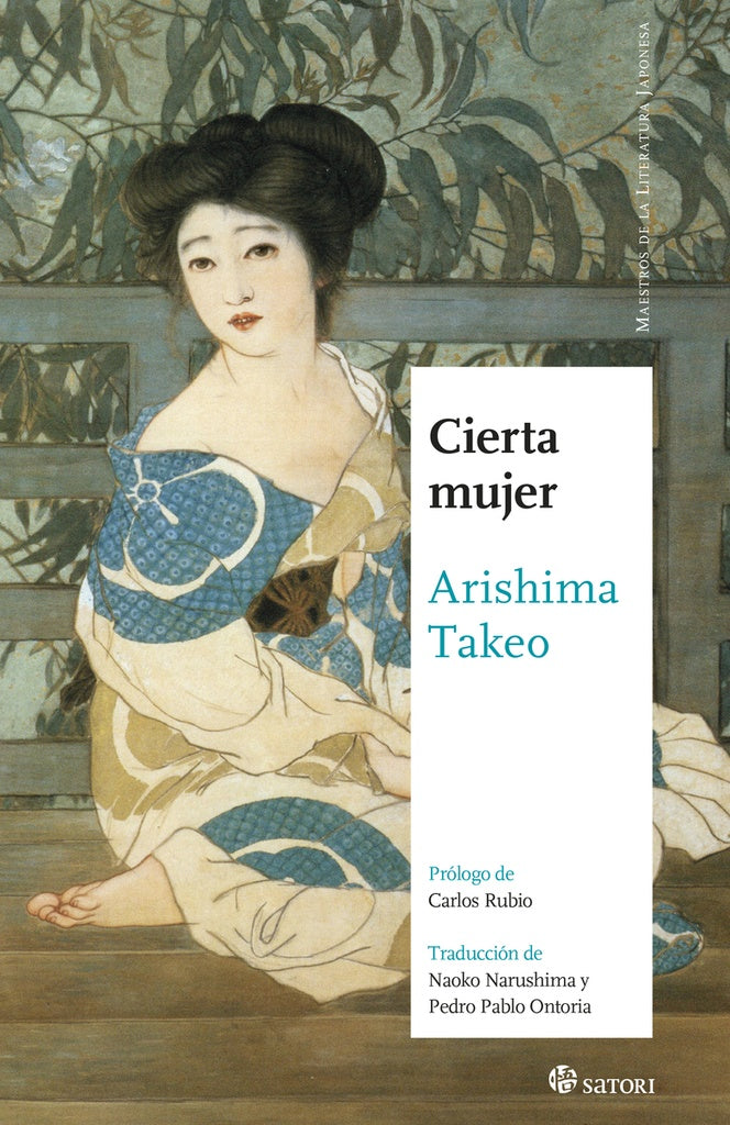 CIERTA MUJER | ARISHIMA TAKEO