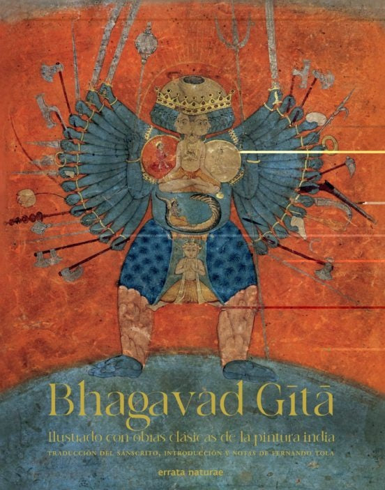 BHAGAVAD GITA ILUSTRADO CON OBRAS CLASICAS DE LA PINTURA DE. | Anónimo