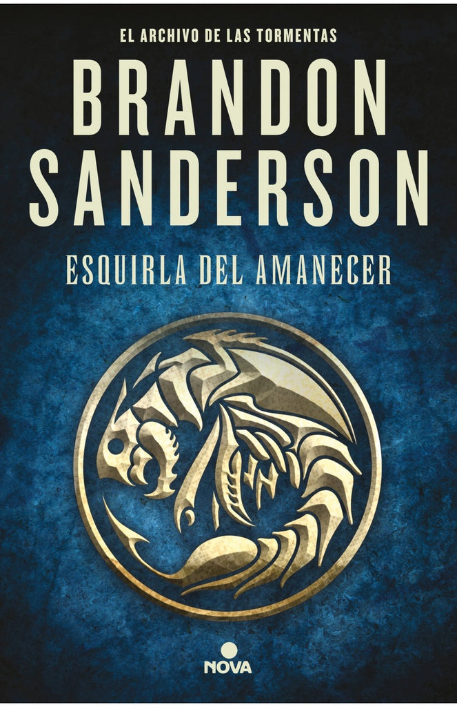 ARCHIVO DE LAS TORMENTAS  ESQUIRLA DE ELANTRIS | Brandon Sanderson