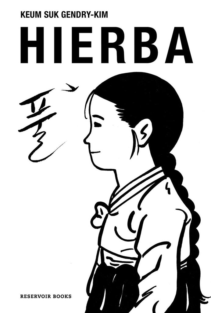 HIERBA | KEUM SUK GENDRY KIM