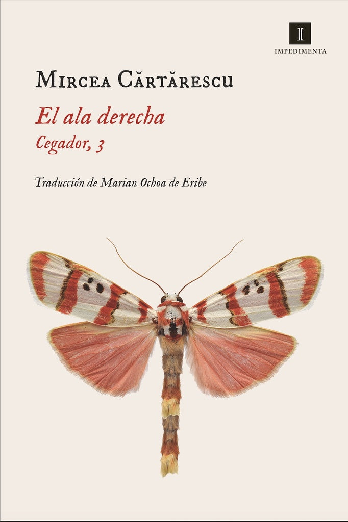 ALA DERECHA CEGADOR III, EL | Mircea CARTARESCU