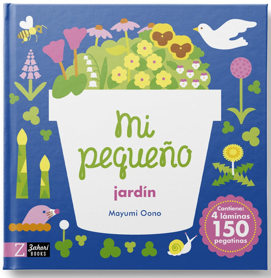 MI PEQUEÑO JARDIN | Mayumi OONO