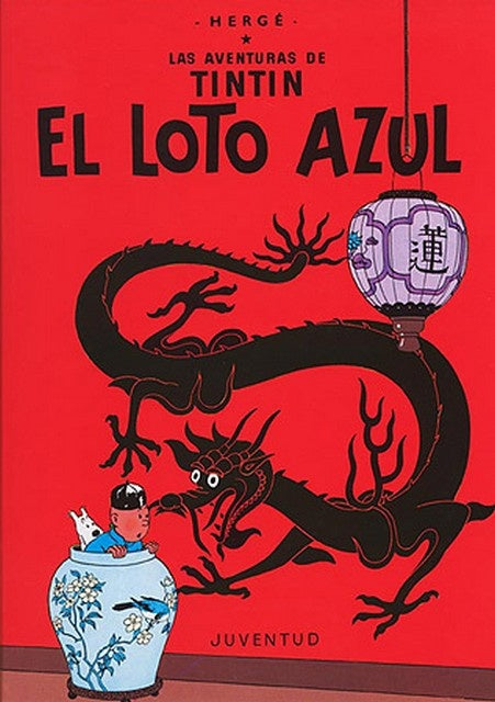 EL LOTO AZUL | HERGE