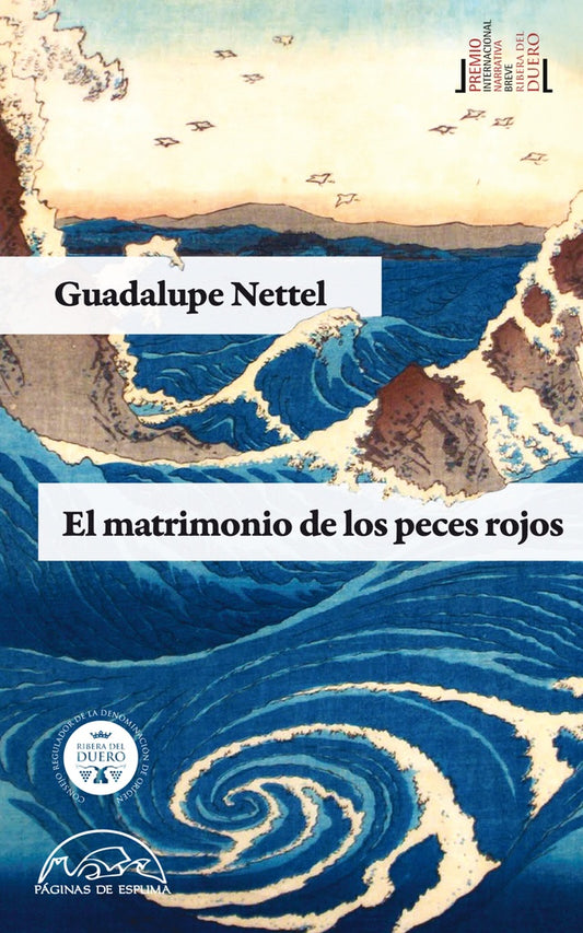 EL MATRIMONIO DE LOS PECES ROJOS | Guadalupe Nettel