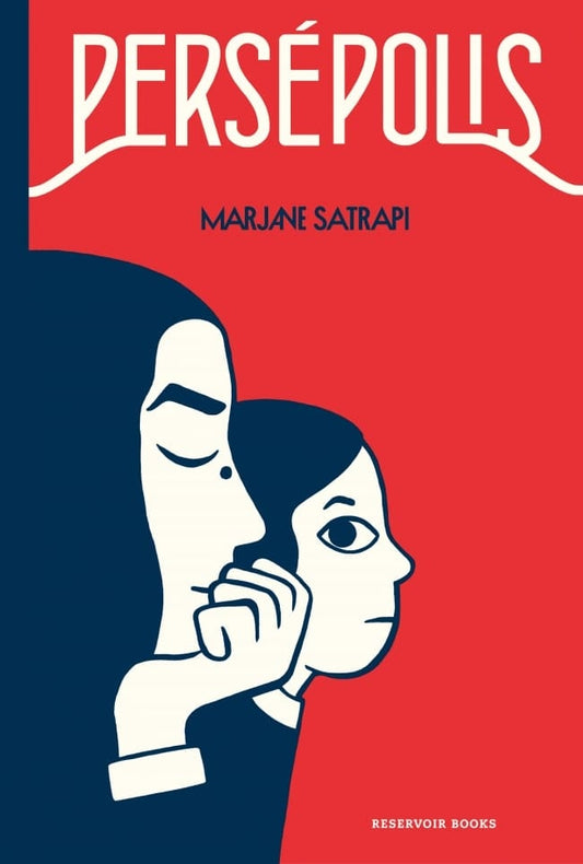 PERSEPOLIS | Marjane Satrapi