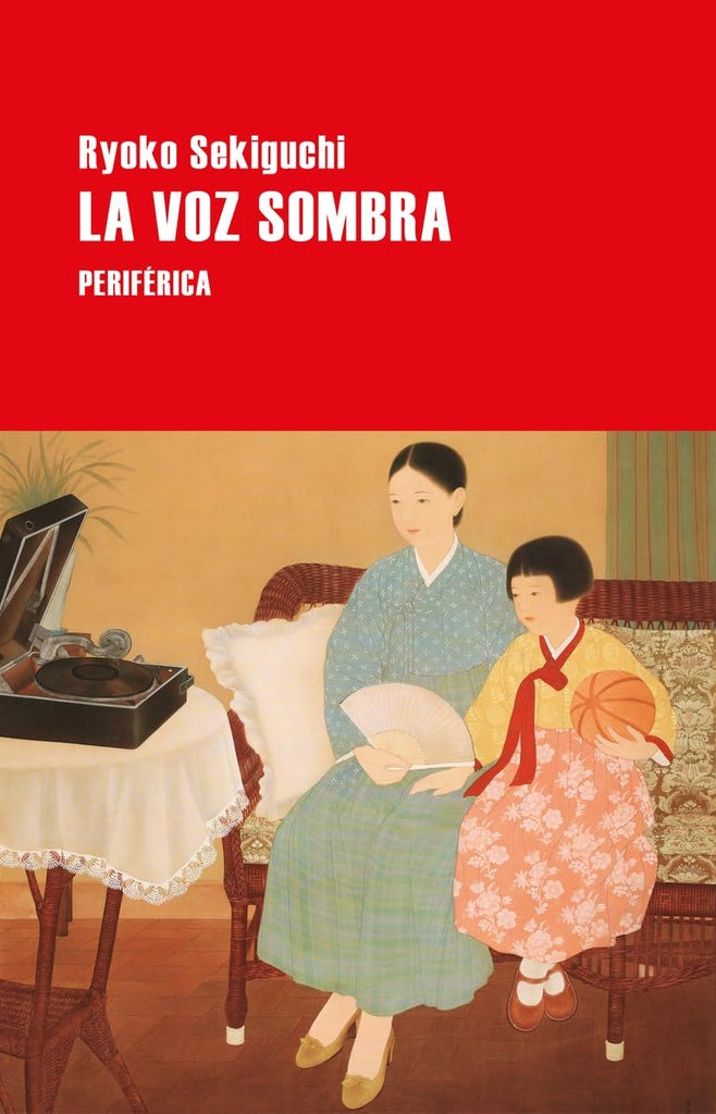 VOZ SOMBRA, LA | Ryoko SEKIGUCHI