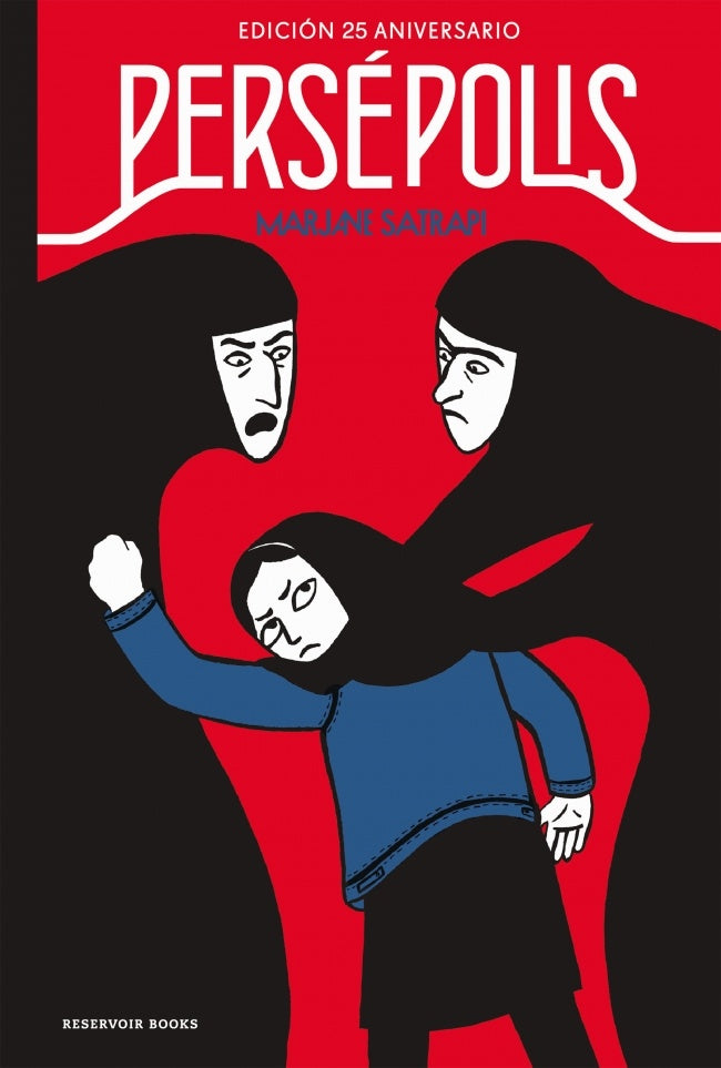 PERSEPOLIS ESTUCHE ED. 25 ANIVERSARIO | Marjane Satrapi