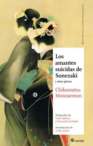 LOS AMANTES SUICIDAS DE SONEZAKI (NE)