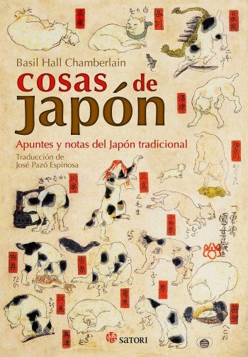 Cosas de Japón | Basil Hall Chamberlain